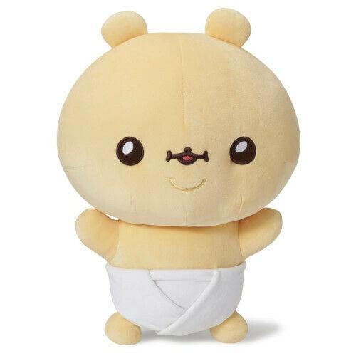 Monsta X - Twotuckgom Plush